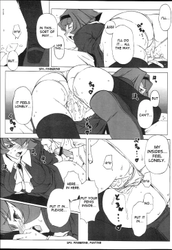 Page 8 of Memory within a memory