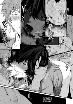 Page 35 of Iyagaru Anta no Kao ga Mitai| I Want To See Hatred On Your Face