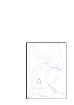 Page 7 of Na no ka tattara