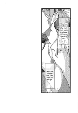 Page 33 of Anata o Shibaru Atashi no Kusari | My Chain That Binds You