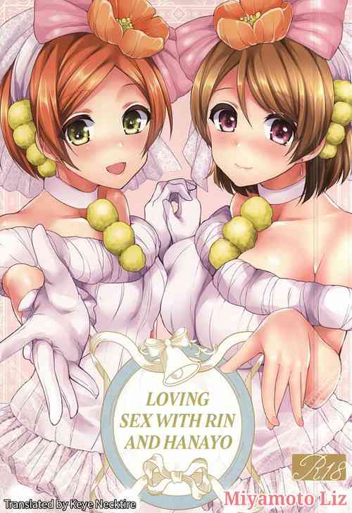 Download RinPana to Icha Love Ecchi | Loving Sex With Rin and Hanayo