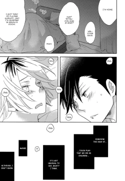 Page 4 of Neko no Henji wa Iesu Janai