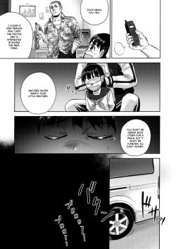 Page 11 of Sakura wa Niku no Iro | Cherry Blossom Is the Color of Meat