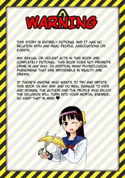 Page 2 of Sakura wa Niku no Iro | Cherry Blossom Is the Color of Meat