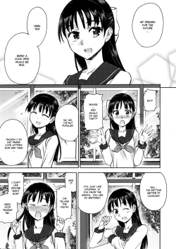 Page 3 of Sakura wa Niku no Iro | Cherry Blossom Is the Color of Meat
