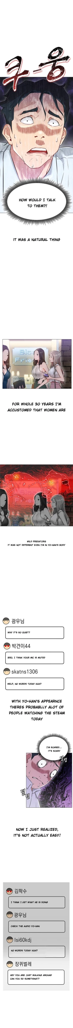 Page 26 of LIVE WITH : DO YOU WANT TO DO IT Ch. 1-7