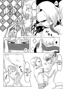 Page 44 of Ghirahim Manga