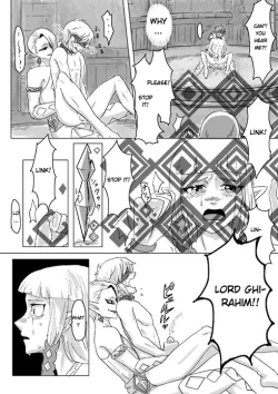 Page 47 of Ghirahim Manga