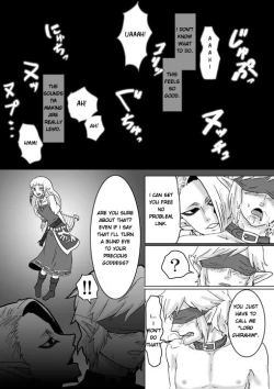 Page 49 of Ghirahim Manga