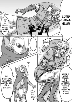 Page 7 of Ghirahim Manga