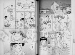 Page 50 of Harem Kakumei 2