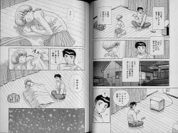 Page 51 of Harem Kakumei 2