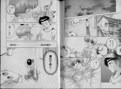 Page 96 of Harem Kakumei 2