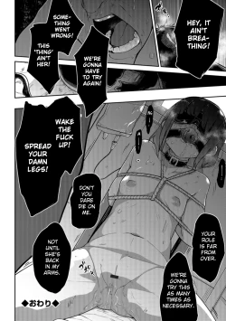 Page 26 of Nagara Musume no Kaigoroshikata | How to Keep a Smartphone Zombie Captive