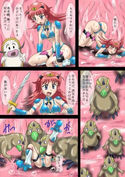 Page 19 of Isekai Onna Kenshi to Marunomi Shokushu Monster