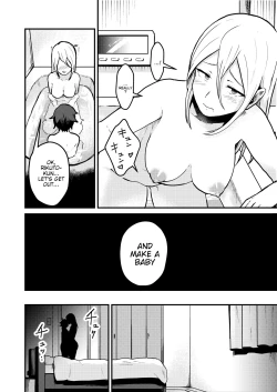 Page 19 of Tonari no Kirei na Itome Oneechan from next door was always lewdly trying to get to me