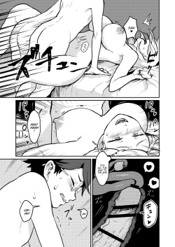 Page 26 of Tonari no Kirei na Itome Oneechan from next door was always lewdly trying to get to me