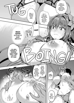Page 13 of Shishou Massage wa Dou desu ka? | How Do You Like Your Master's Massage?