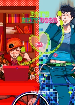 Page 2 of Ai No Bakudan