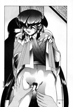 Page 33 of Ketsu! Megaton Ten