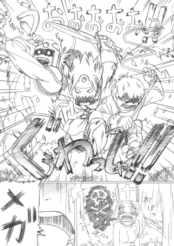 Page 12 of Hagure Metal no Tsukuri Kata