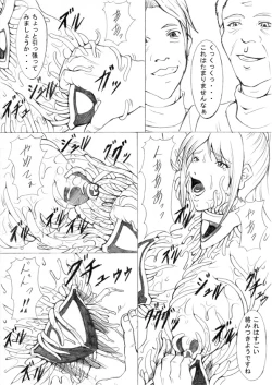 Page 19 of Darkside Vol. 4