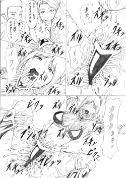 Page 20 of Darkside Vol. 4