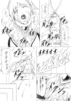 Page 32 of Darkside Vol. 4