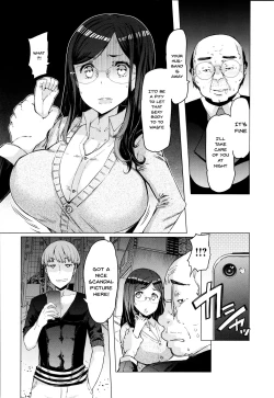 Page 46 of Hitozuma ga Ero Sugite Shigoto ni Naranai! | These Housewives Are Too Lewd I Can't Help It! Ch.1-7