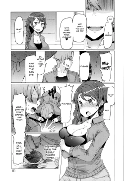 Page 81 of Hitozuma ga Ero Sugite Shigoto ni Naranai! | These Housewives Are Too Lewd I Can't Help It! Ch.1-7