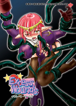 Download Excess Wounds