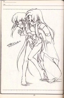 Page 36 of Return of the Scavenger