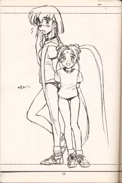 Page 52 of Return of the Scavenger