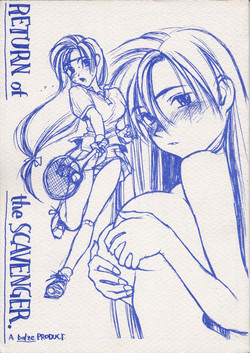 Download Return of the Scavenger