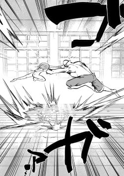 Page 104 of Ryona King Vol. 10