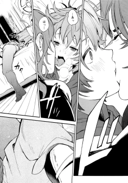 Page 34 of Dead Heat Heartbeat