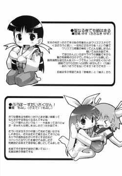 Page 224 of Bloomark