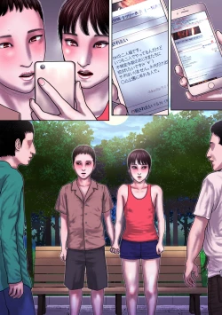 Page 104 of Shinyuu Mosaic