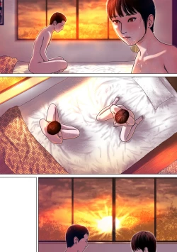 Page 77 of Shinyuu Mosaic