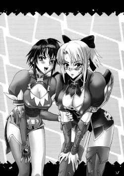 Page 36 of Slave Unit Vol.3 Hokka Hokka Musume