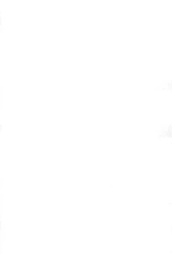 Page 11 of BE BULLIED