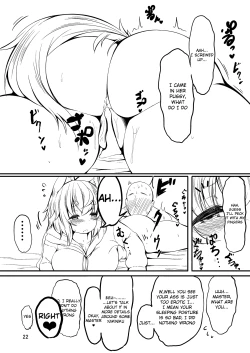 Page 21 of Nemutteiru Momiji no Oshiri ga Amarini mo Sukebe Nanode Onaho Kankaku de Tsukawasetemorau Hon