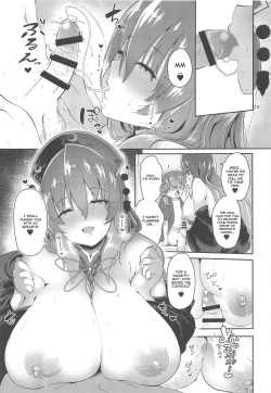 Page 13 of Tsuyudaku Ecchi no Junko-san