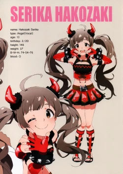 Page 5 of LIP SERVICE 4