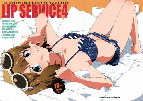Download LIP SERVICE 4