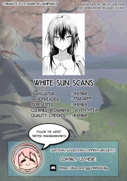 Page 25 of Chikakute Tooi Anata