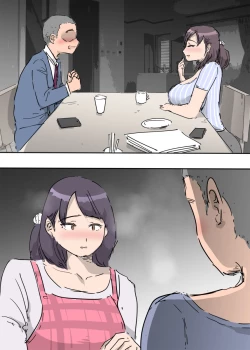 Page 45 of Yuujin No Haha To Bai Gaeshi Ecchi