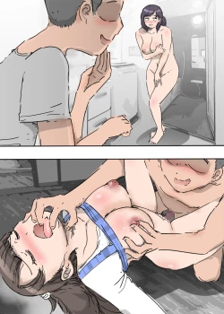 Page 61 of Yuujin No Haha To Bai Gaeshi Ecchi