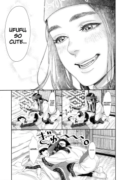 Page 9 of Sugimoto Ikka | Sugimoto's Household