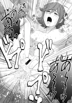 Page 23 of E-OPP@i ≡